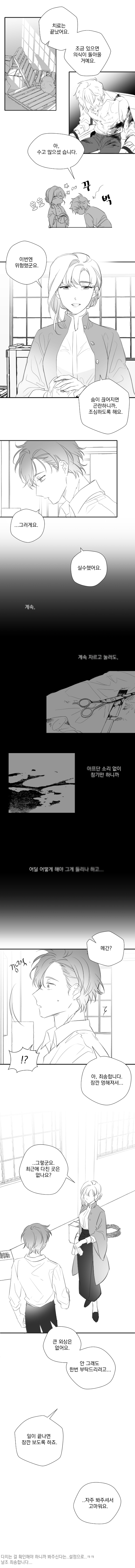 과진_리퀘.png