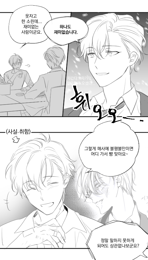 210430_데일리.png