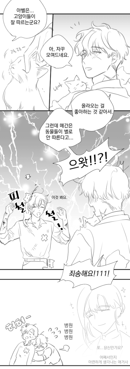 210513_데일리.png