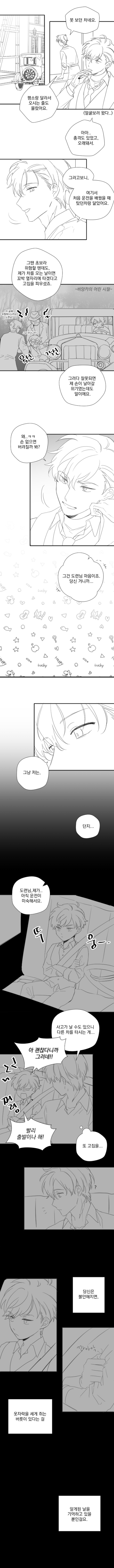 210517_데일리.png