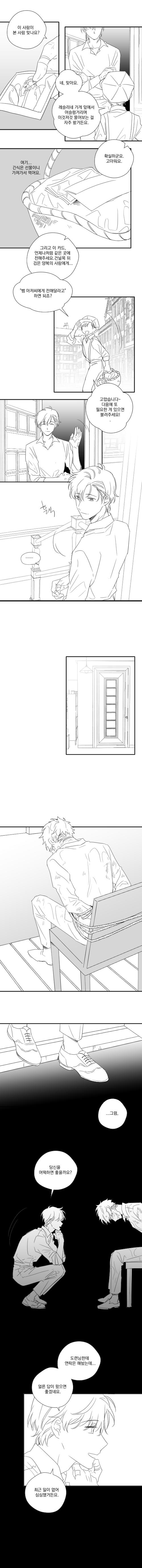 210522_데일리.png