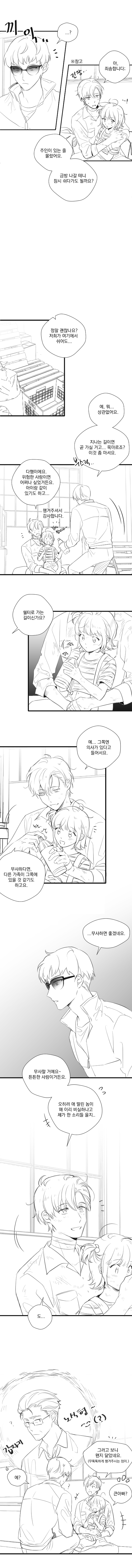 SDDF.png