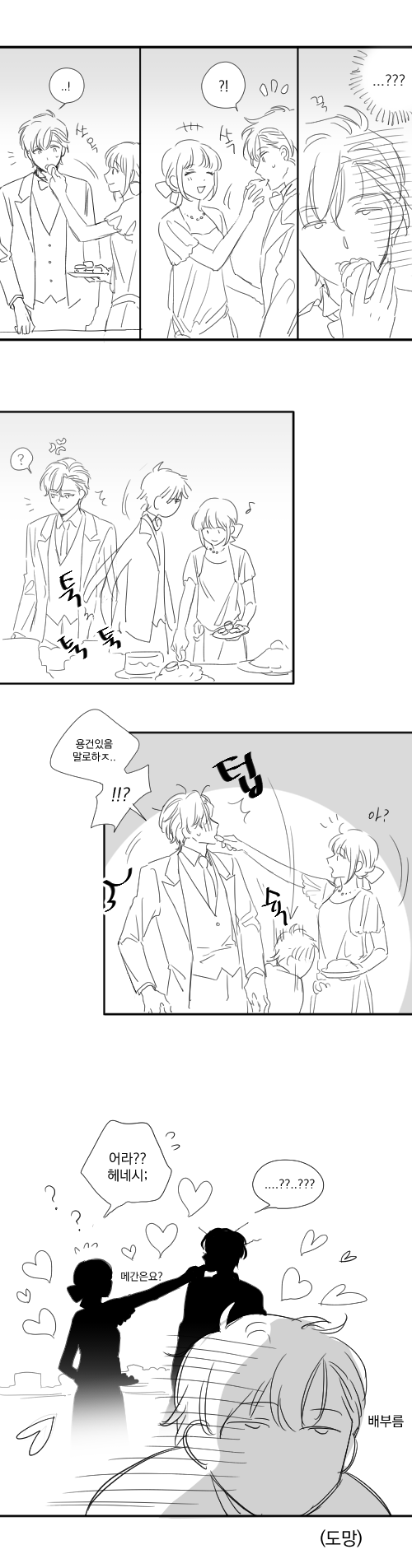 asdf.png