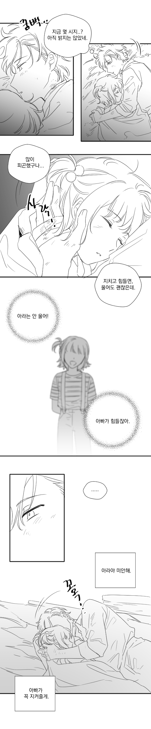 0704.png