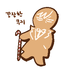 일러스트2.png