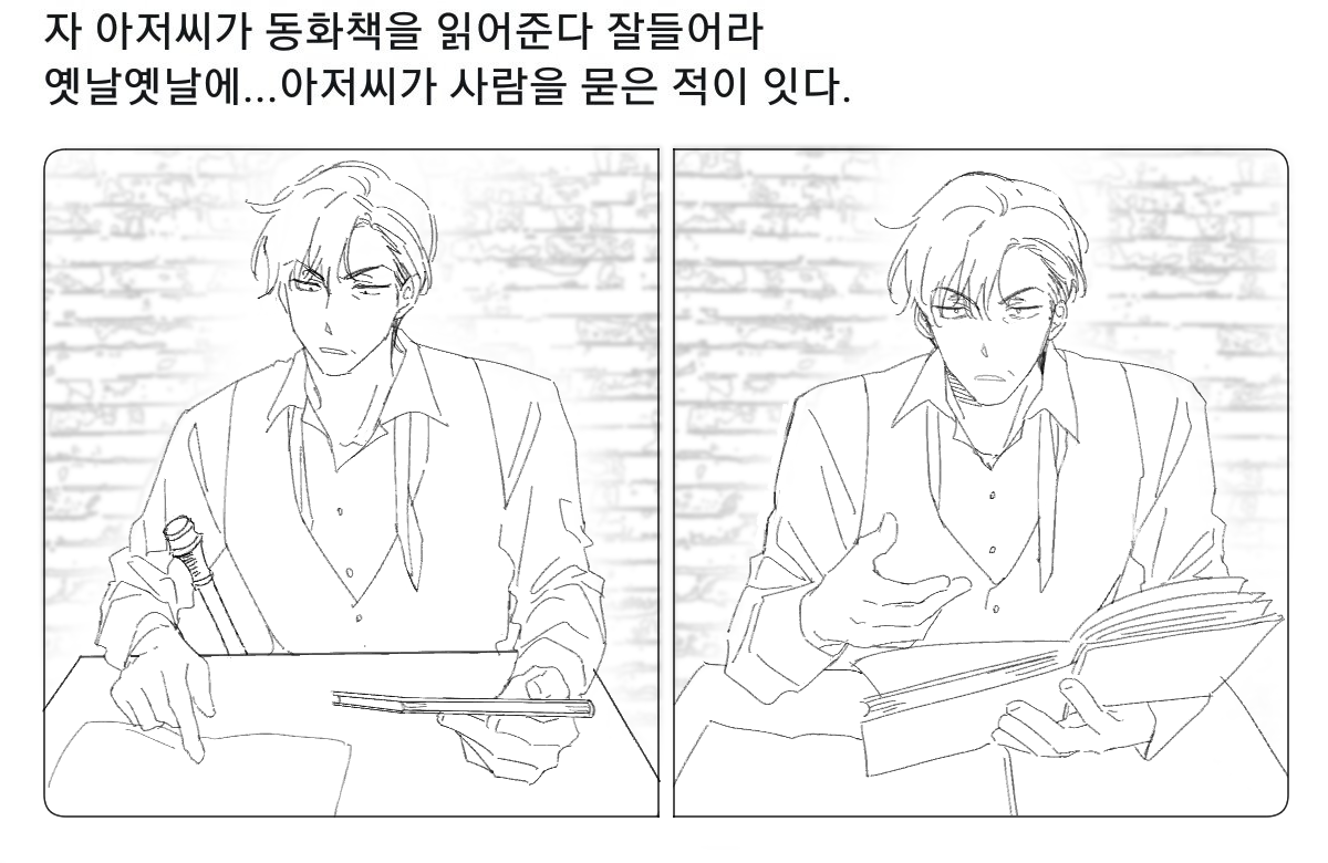 fsfd.png