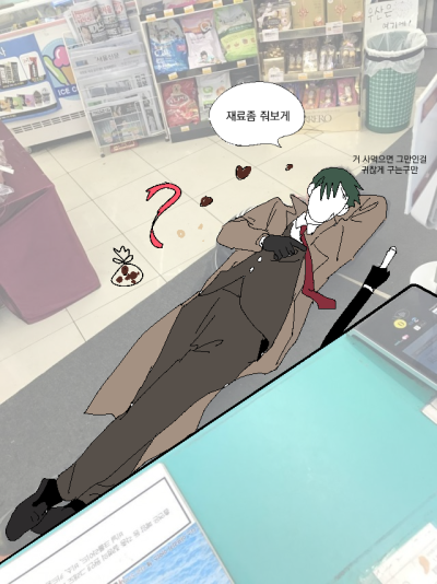 rett.png