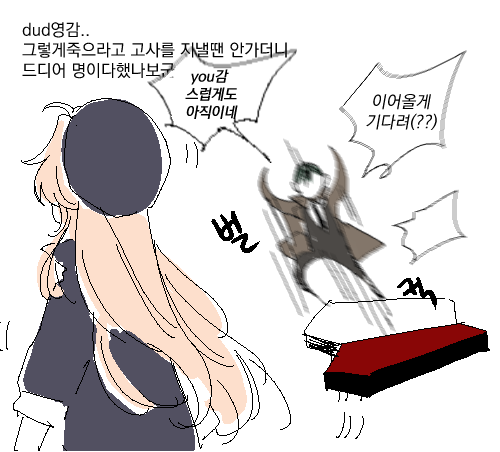 4537번.png