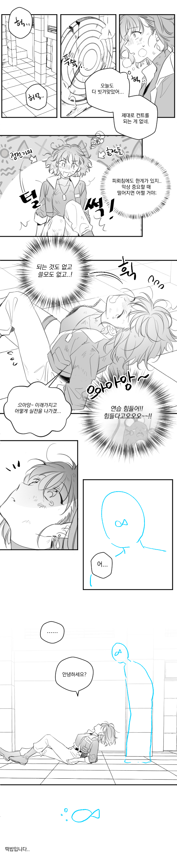 220304.png