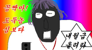 3542162292_FMUYVwNC_5ab38f7aac3561846890772e3da0de7844f16c08.png