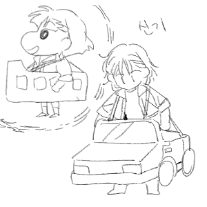 sdffds.png