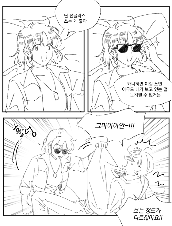 gfd.png