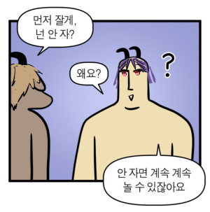 SDF.png