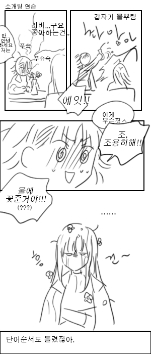 3698727081_efTWhwr6_82c2b82cb0cde960a841c586305e3dad245eb5cb.png
