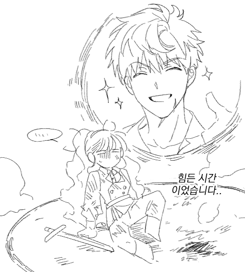 공격은최선의방어02.png