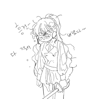 마나와검의응용02.png