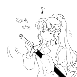 검술학01.png