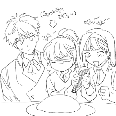 요리03.png
