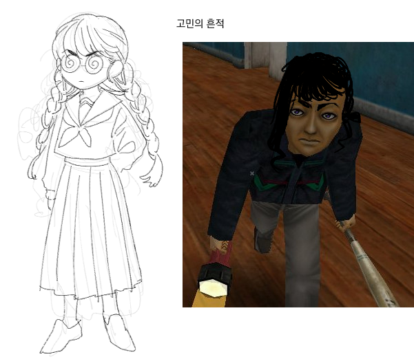 56341.png