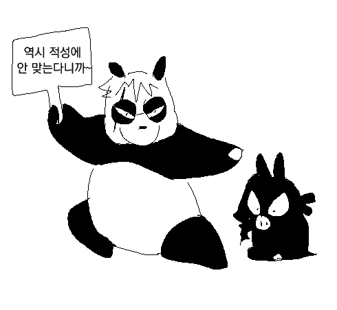 dssfd.png