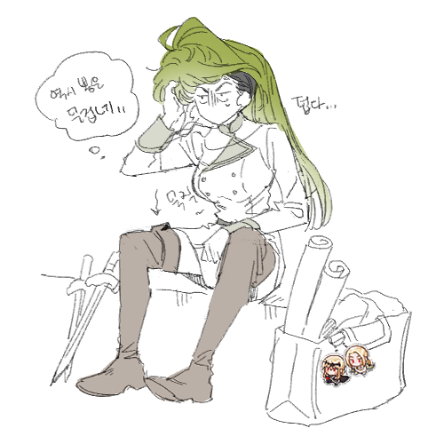 SWEDFSDGF.png
