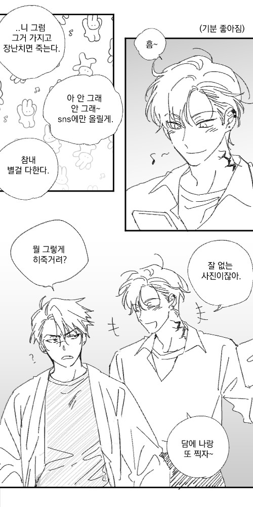 dfgdgf.png