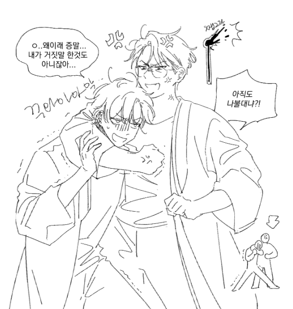 rtttt.png