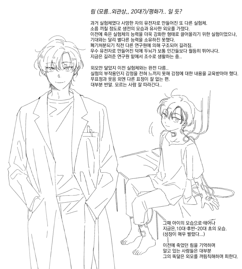 au.png