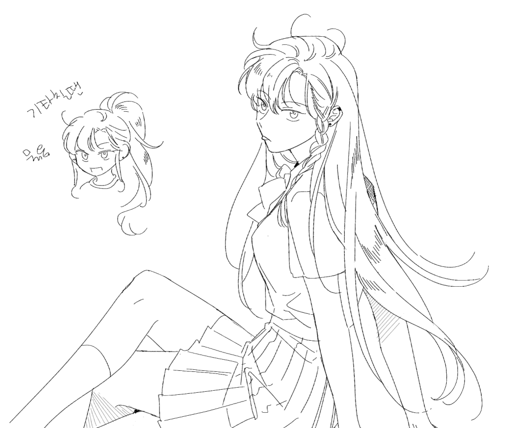 erwre.png