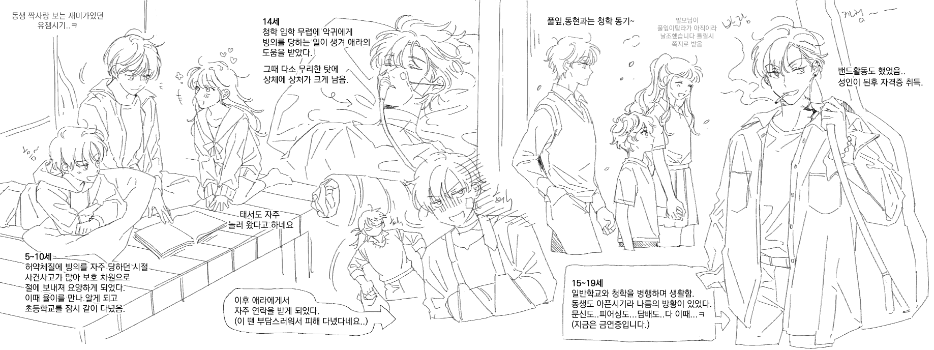 탐라.png