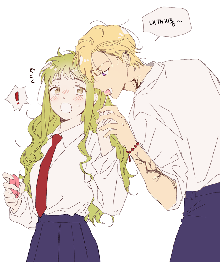 FrKv48AakAIaHyO.png
