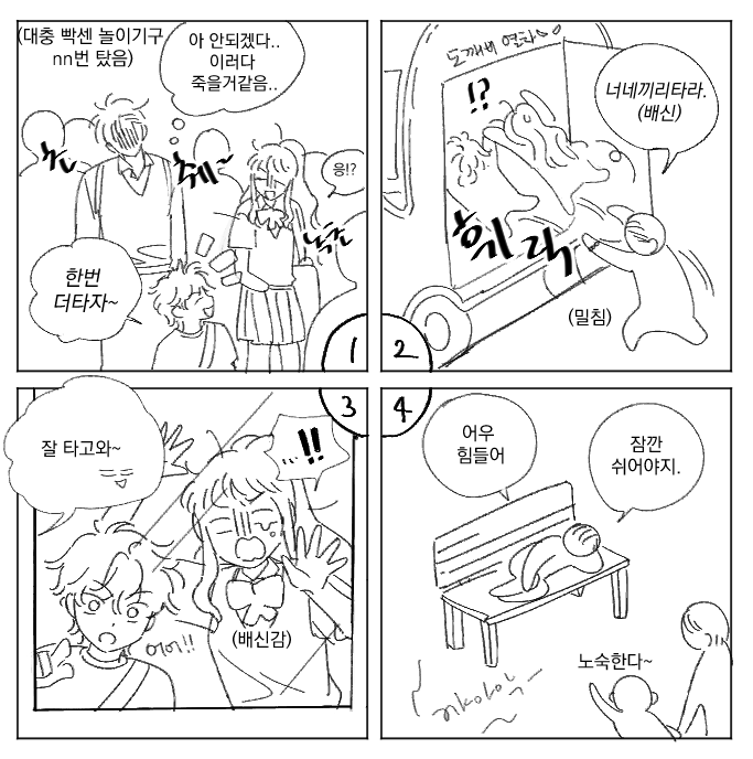 240505_2.png