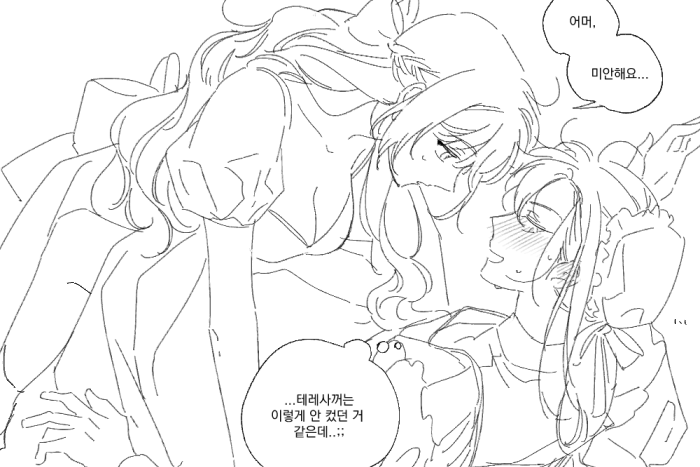 sdafds.png