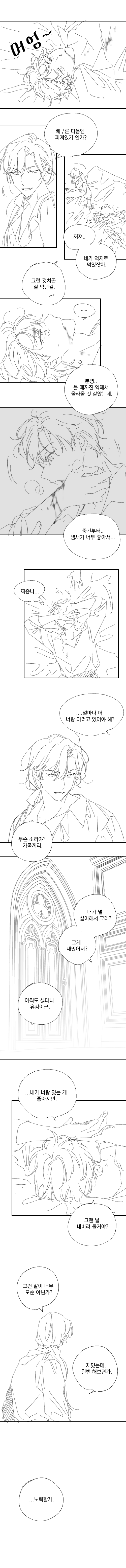 230701.png