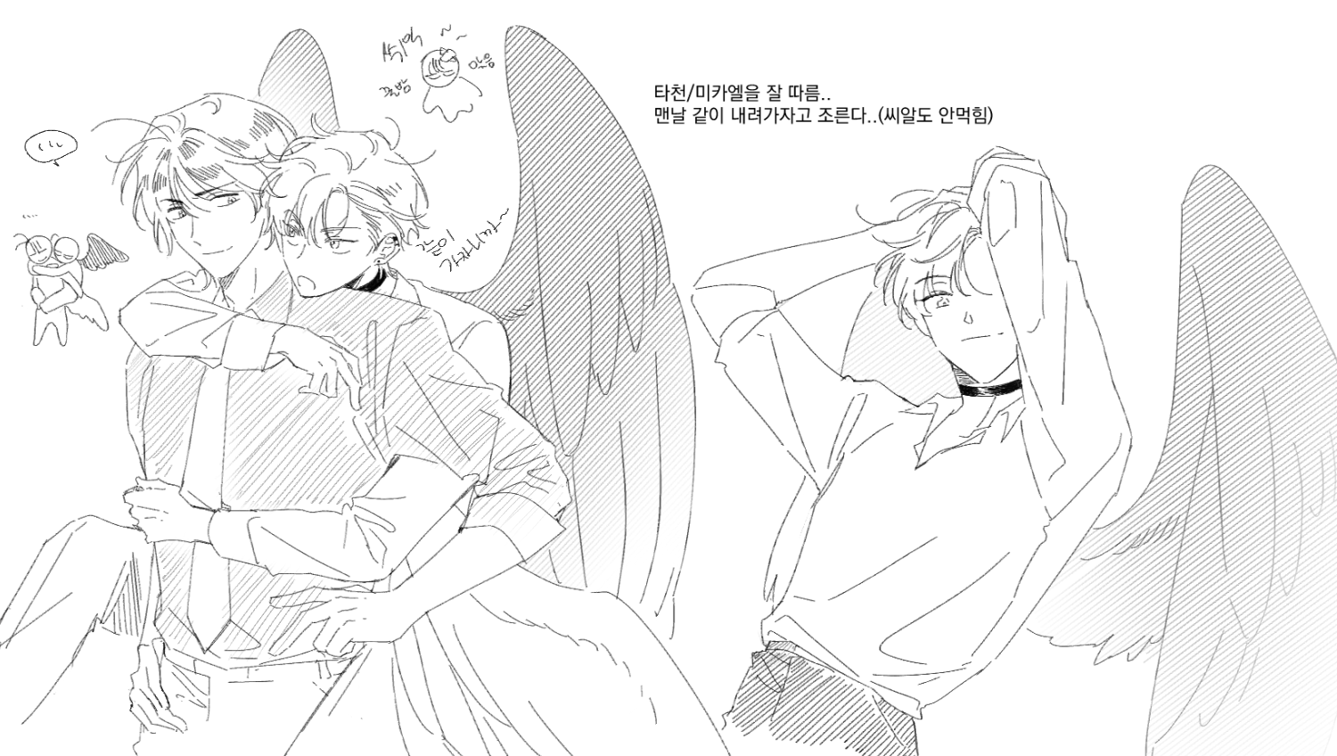 58b5213694c8bd191b4718a37a5c7ebc.png