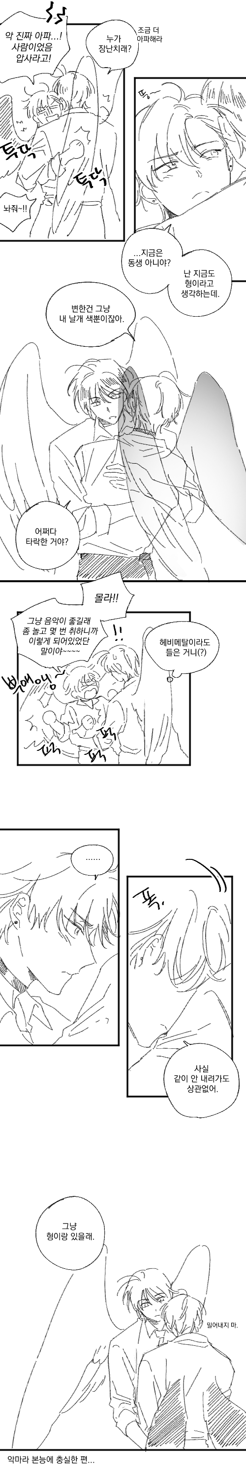 sdad.png