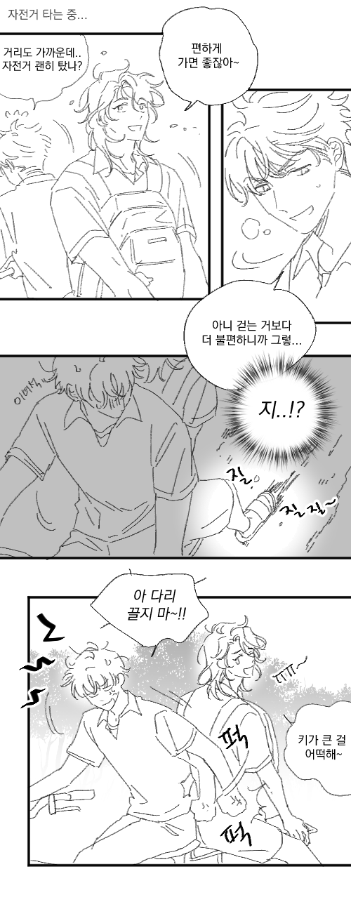 보바비.png