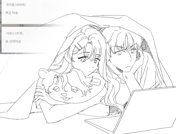 sdfsdf.png