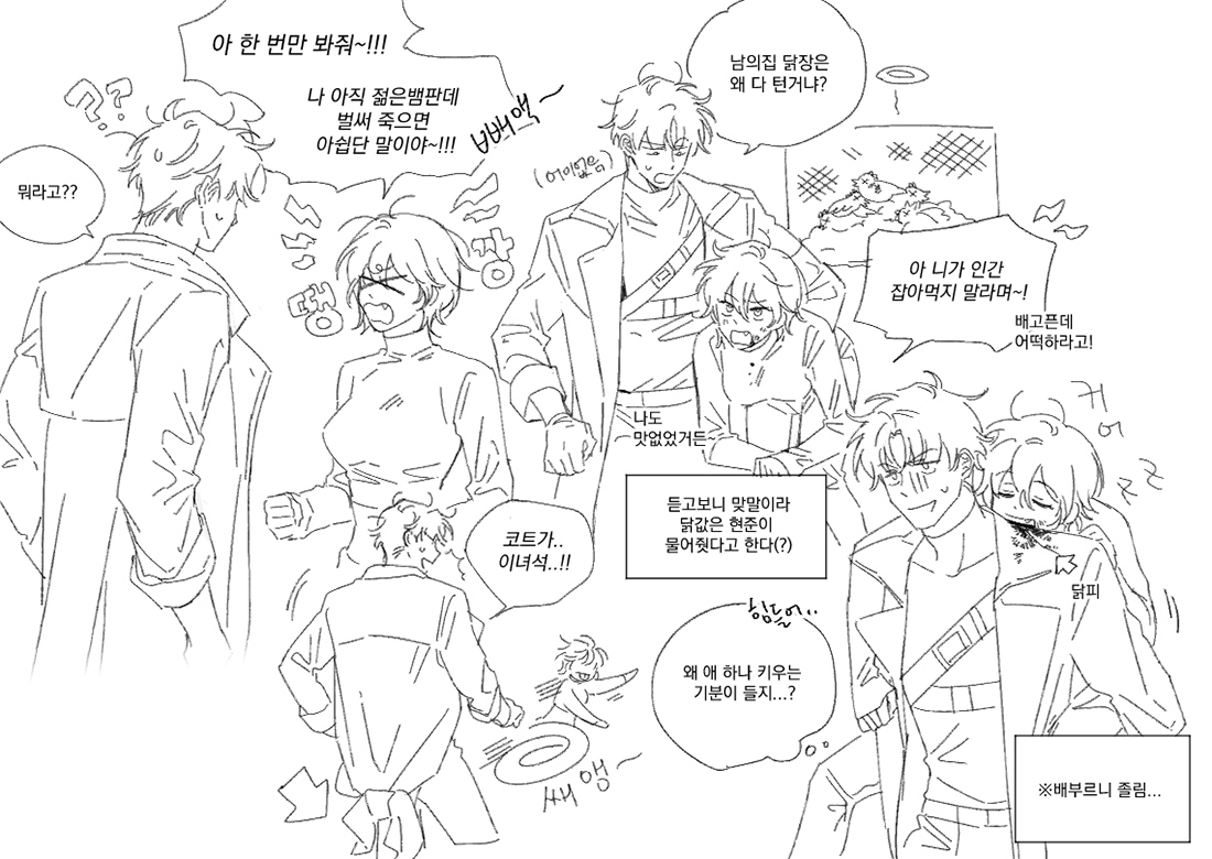 구슬이.png