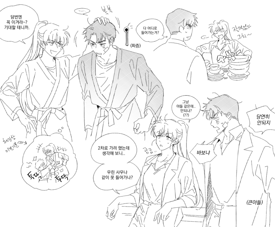 asdds.png