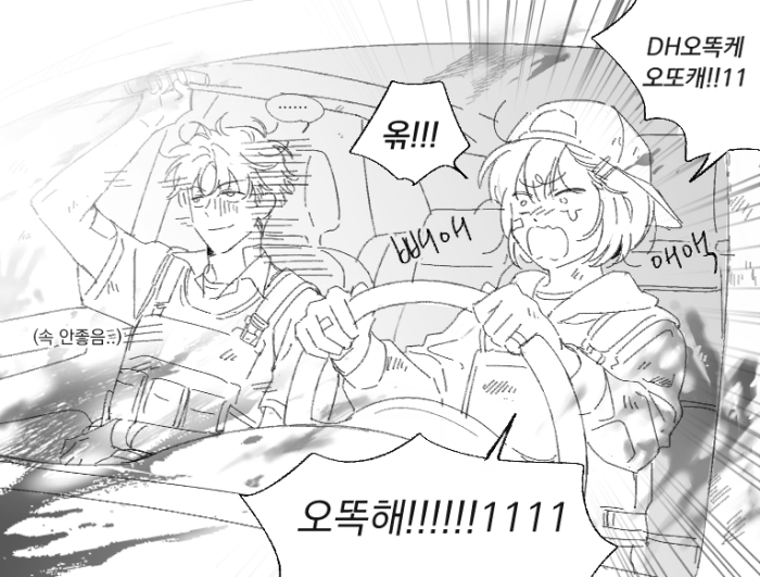 231125.png