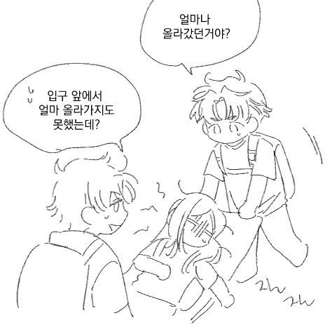 saffsd.png