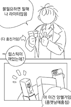 dddd.png
