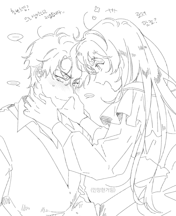 dsffsd.png