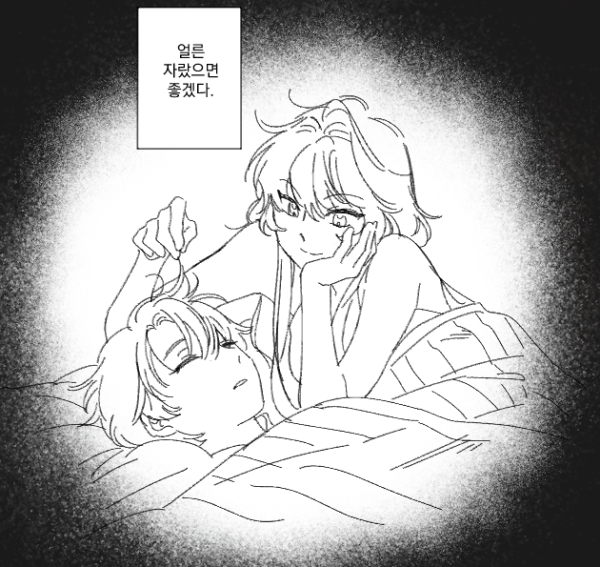 sdas.png