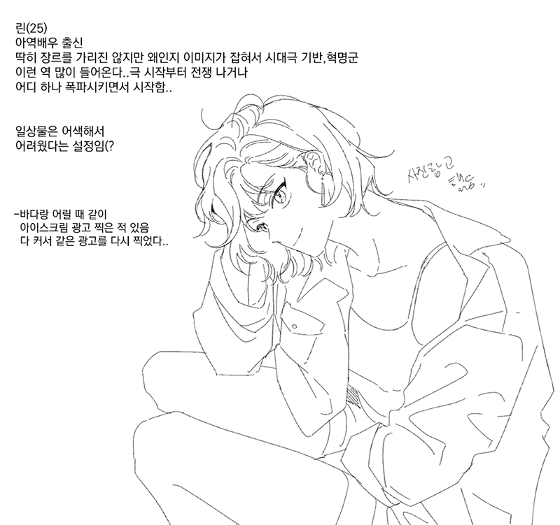 오프레.png