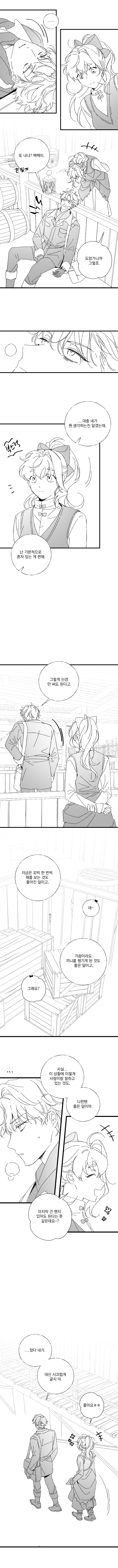 로지5.png