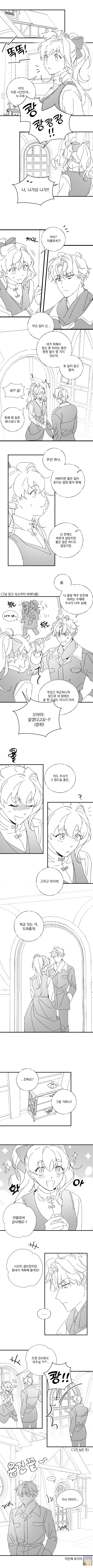 로지3.png