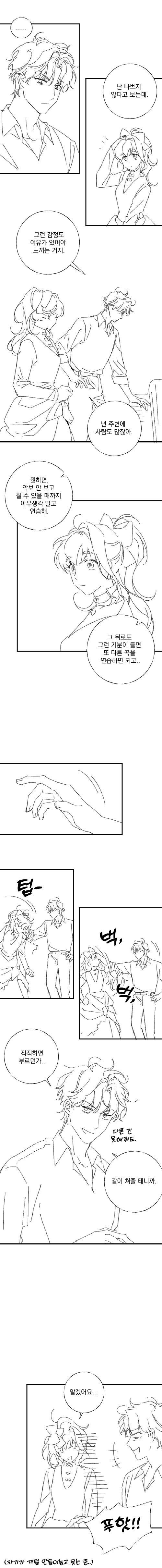 로지6.png