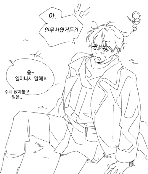 니콜.png